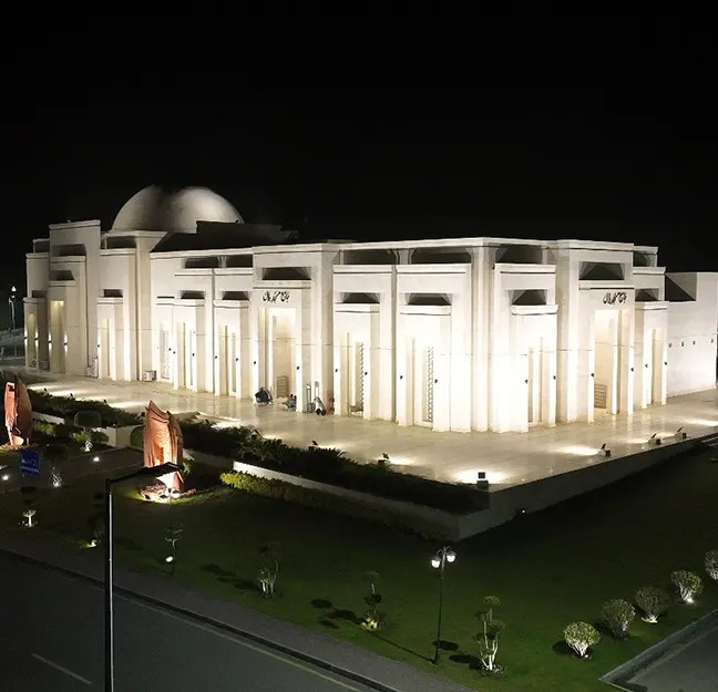 Bilal Masjid
